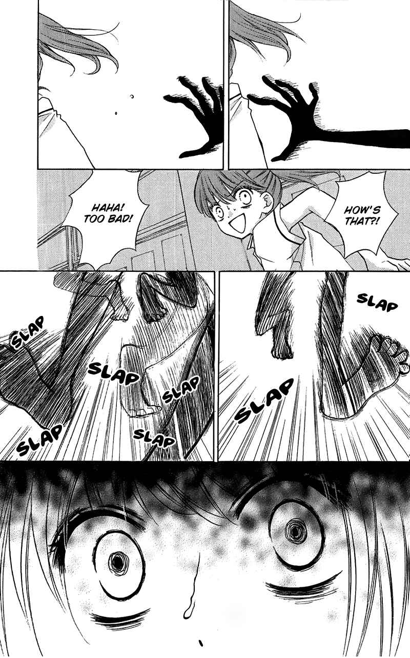 Page 21 Chapter 12 Zekkyou Gakkyuu