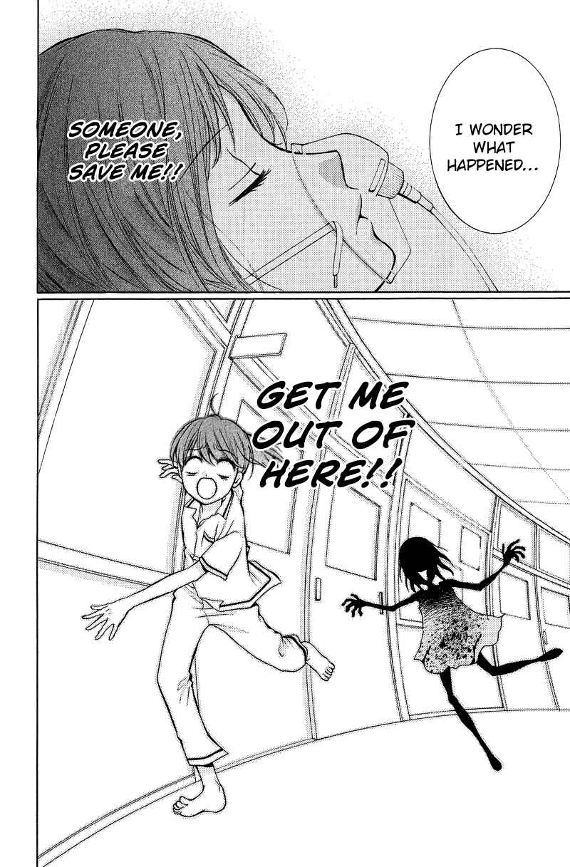 Page 26 Chapter 12 Zekkyou Gakkyuu