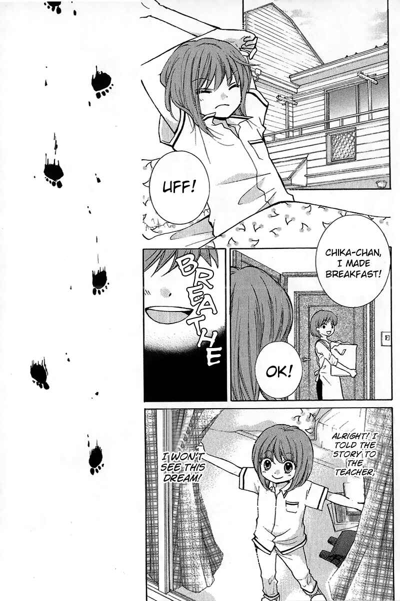 Page 9 Chapter 12 Zekkyou Gakkyuu