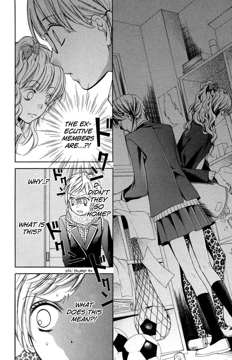 Page 18 Chapter 28 Zekkyou Gakkyuu