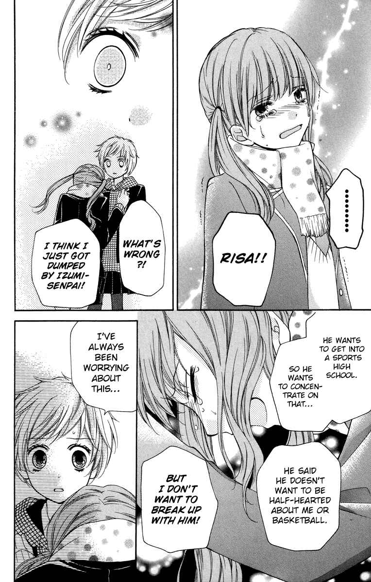 Page 24 Chapter 28 Zekkyou Gakkyuu