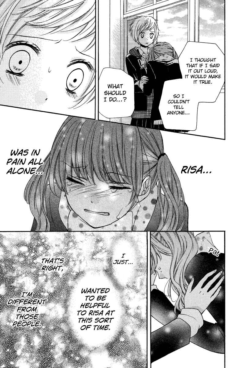 Page 25 Chapter 28 Zekkyou Gakkyuu