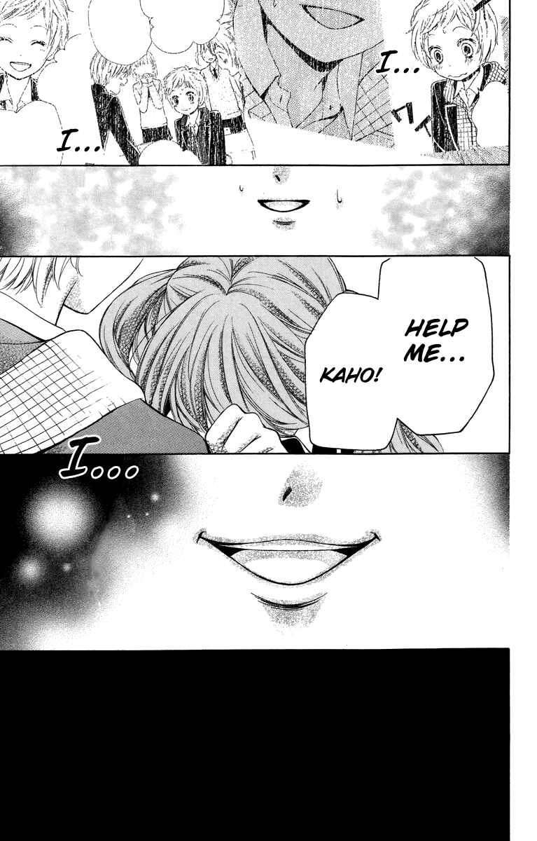 Page 27 Chapter 28 Zekkyou Gakkyuu