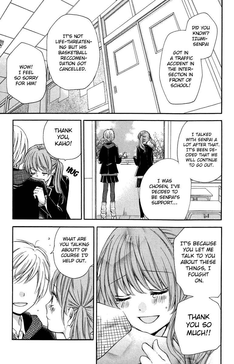 Page 29 Chapter 28 Zekkyou Gakkyuu