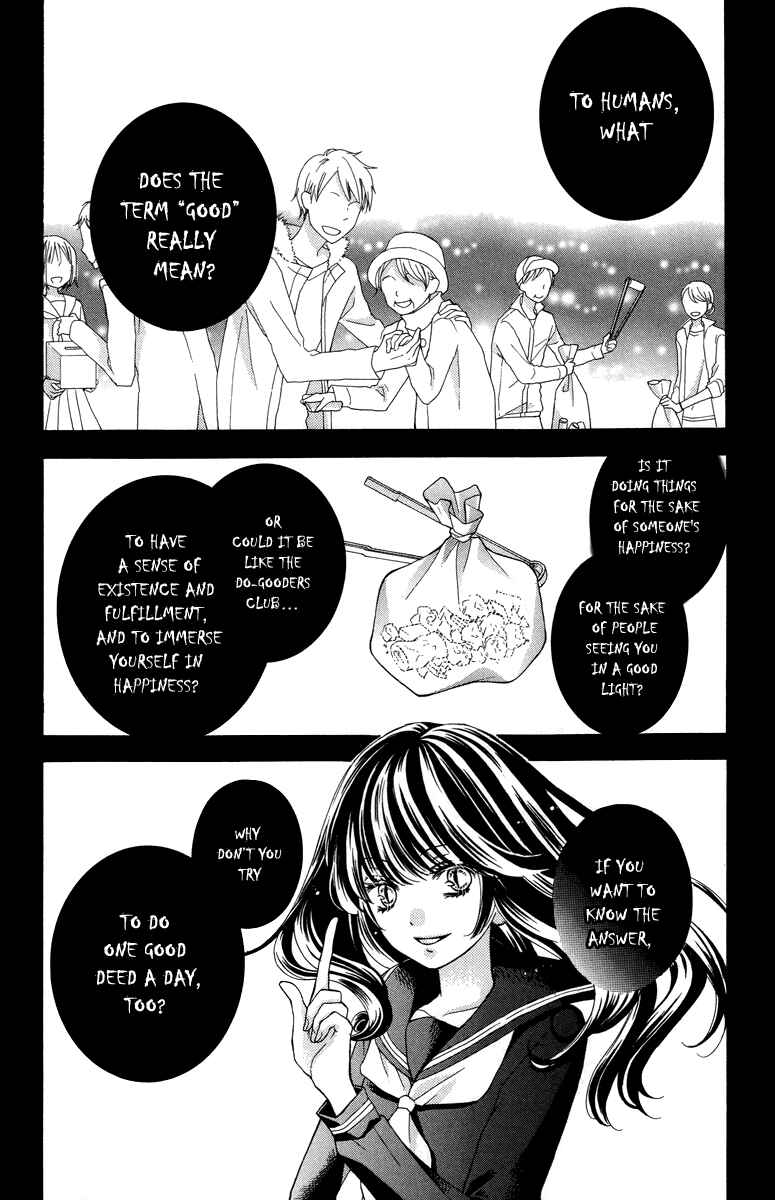 Page 31 Chapter 28 Zekkyou Gakkyuu