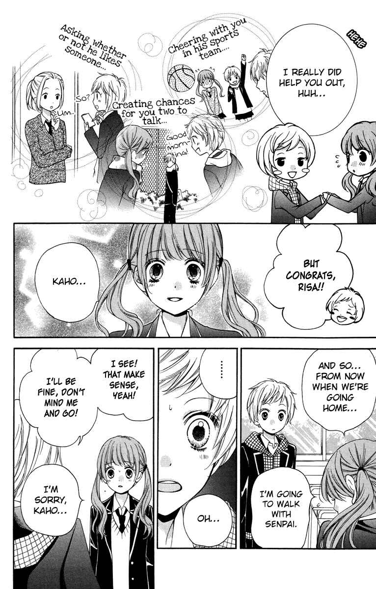 Page 4 Chapter 28 Zekkyou Gakkyuu