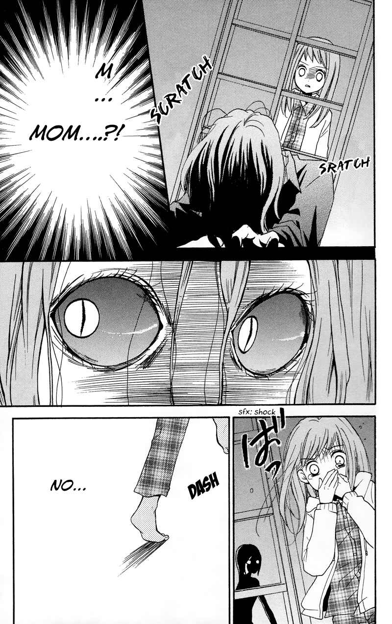 Page 23 Chapter 16.5 Zekkyou Gakkyuu