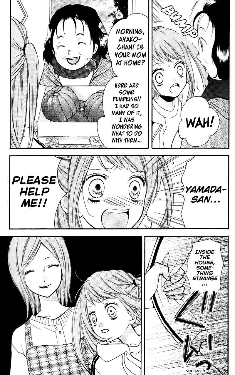 Page 27 Chapter 16.5 Zekkyou Gakkyuu