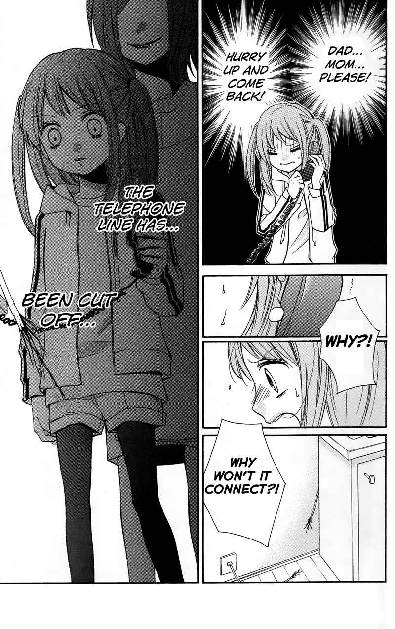 Page 29 Chapter 16.5 Zekkyou Gakkyuu
