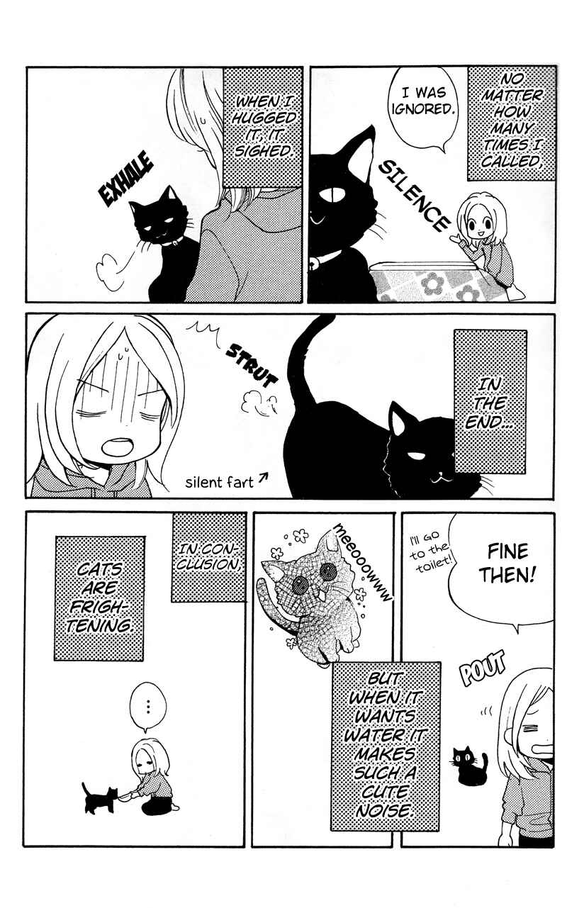 Page 50 Chapter 16.5 Zekkyou Gakkyuu