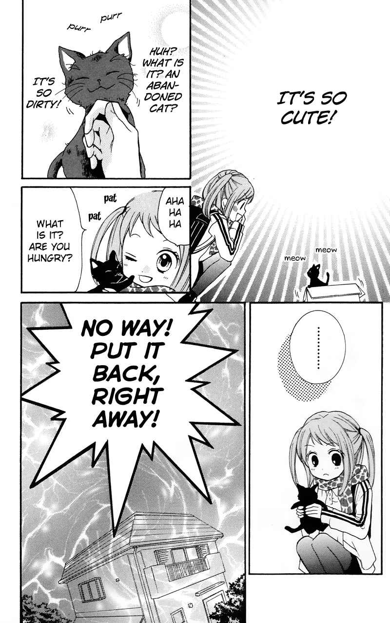 Page 9 Chapter 16.5 Zekkyou Gakkyuu
