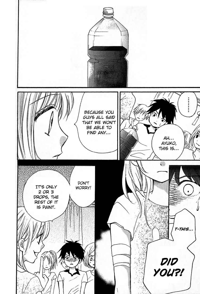 Page 24 Chapter 12.2 Zekkyou Gakkyuu