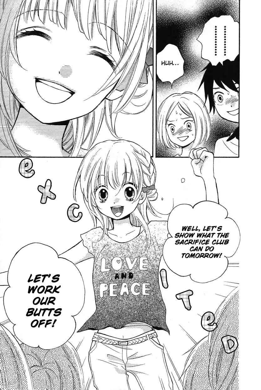 Page 25 Chapter 12.2 Zekkyou Gakkyuu