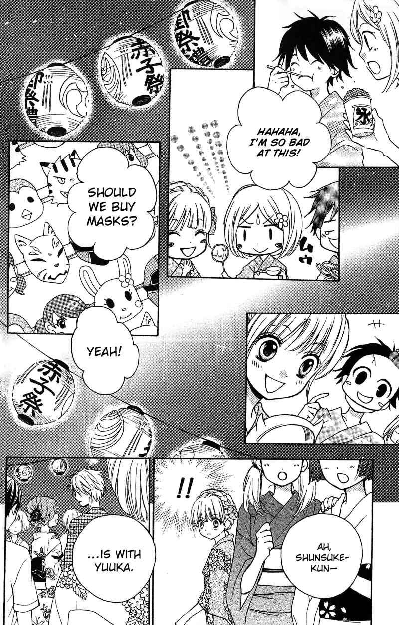 Page 28 Chapter 12.2 Zekkyou Gakkyuu