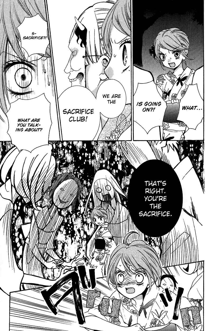 Page 37 Chapter 12.2 Zekkyou Gakkyuu