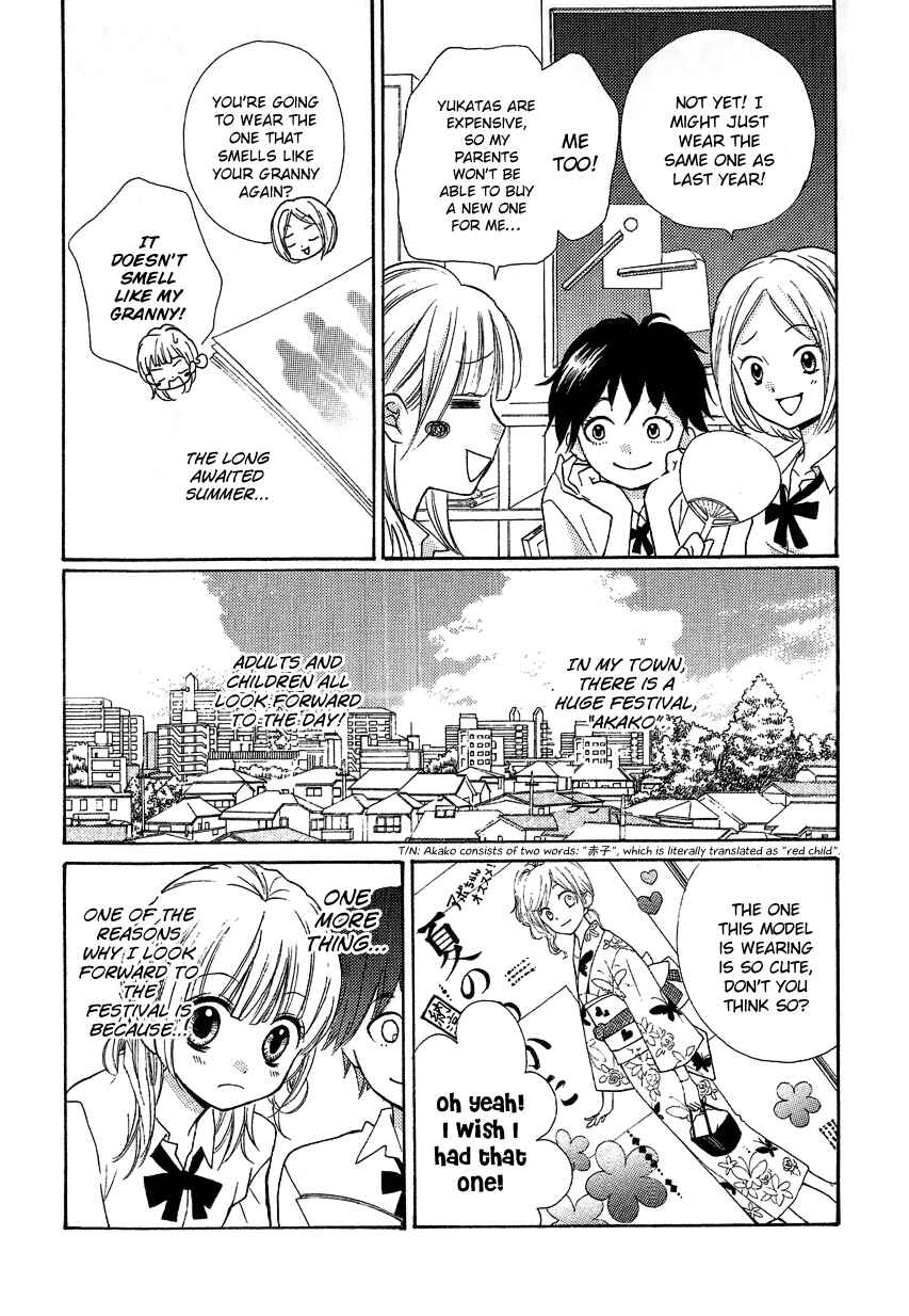 Page 4 Chapter 12.2 Zekkyou Gakkyuu