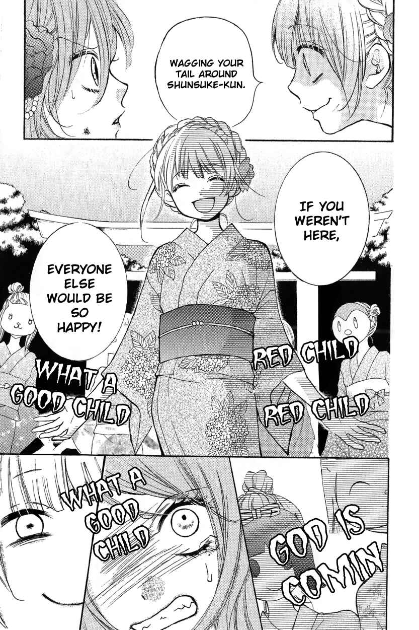 Page 41 Chapter 12.2 Zekkyou Gakkyuu