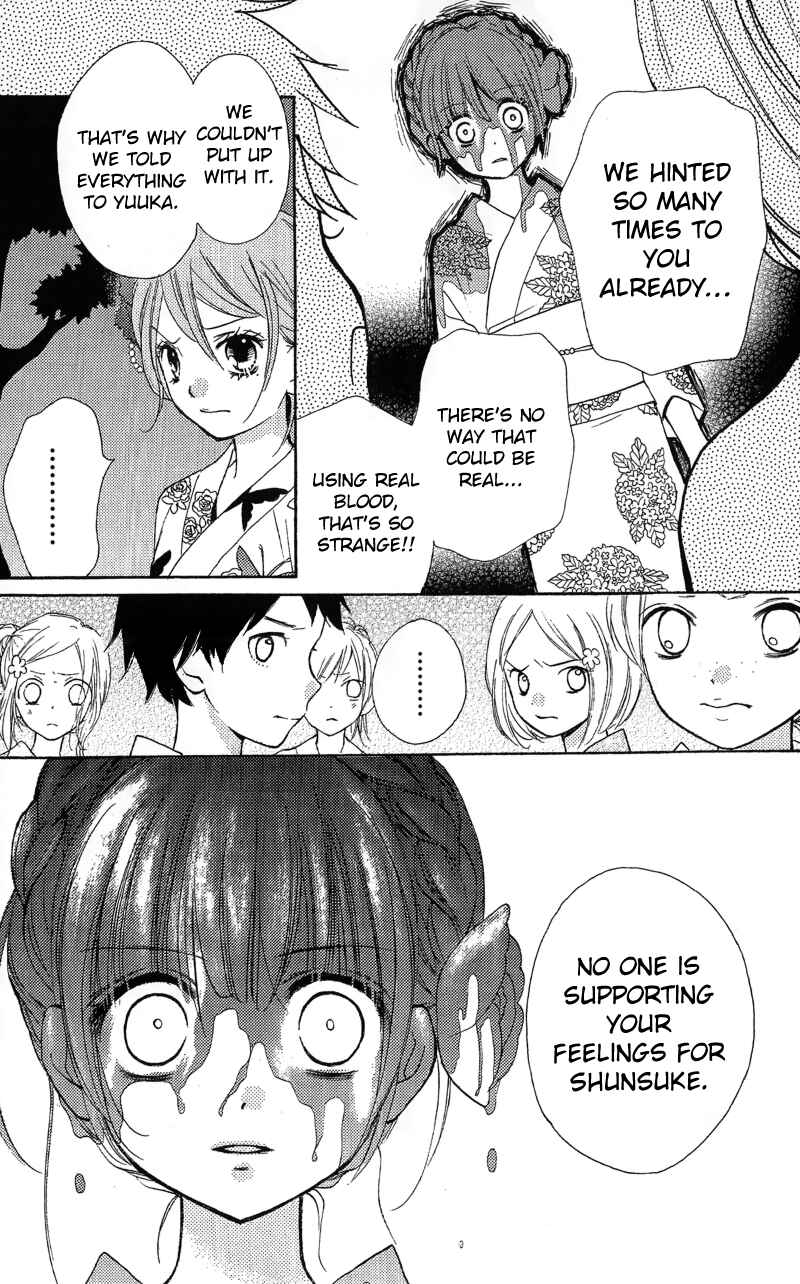 Page 46 Chapter 12.2 Zekkyou Gakkyuu