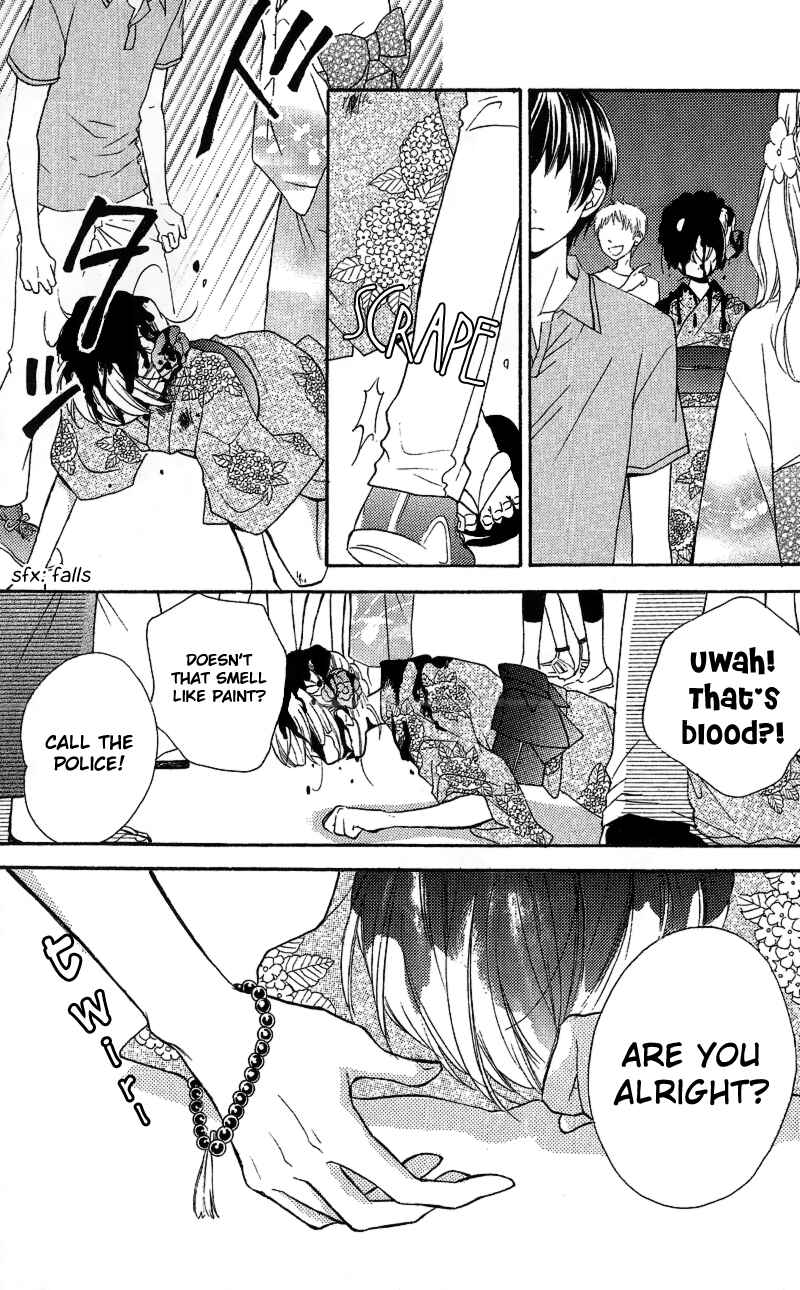 Page 53 Chapter 12.2 Zekkyou Gakkyuu