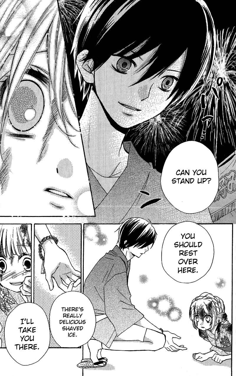 Page 54 Chapter 12.2 Zekkyou Gakkyuu
