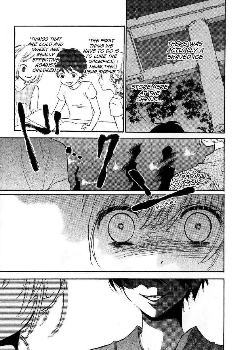 Page 56 Chapter 12.2 Zekkyou Gakkyuu
