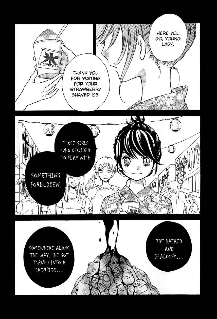 Page 58 Chapter 12.2 Zekkyou Gakkyuu