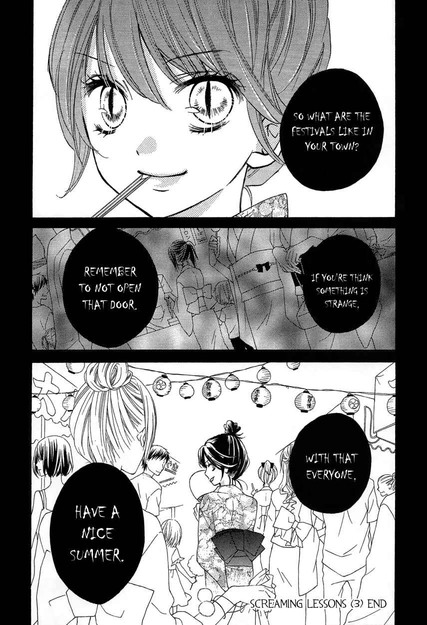 Page 59 Chapter 12.2 Zekkyou Gakkyuu