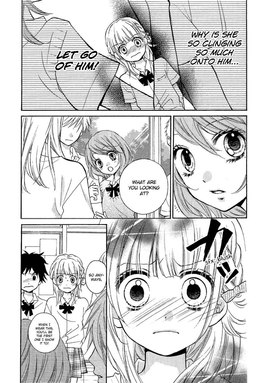 Page 9 Chapter 12.2 Zekkyou Gakkyuu