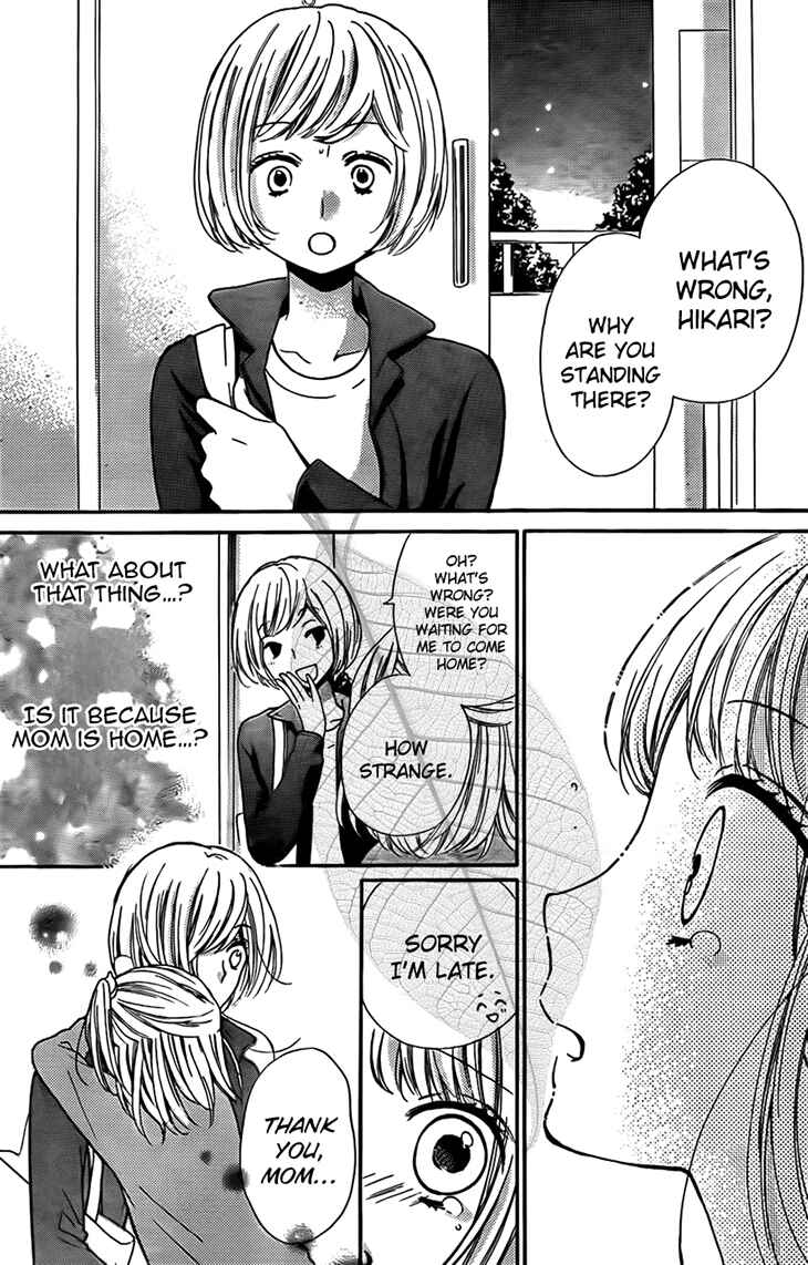 Page 29 Chapter 44 Zekkyou Gakkyuu