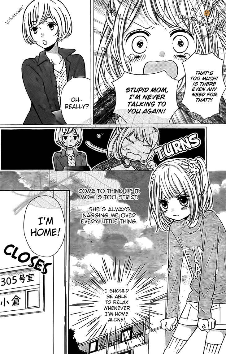 Page 5 Chapter 44 Zekkyou Gakkyuu