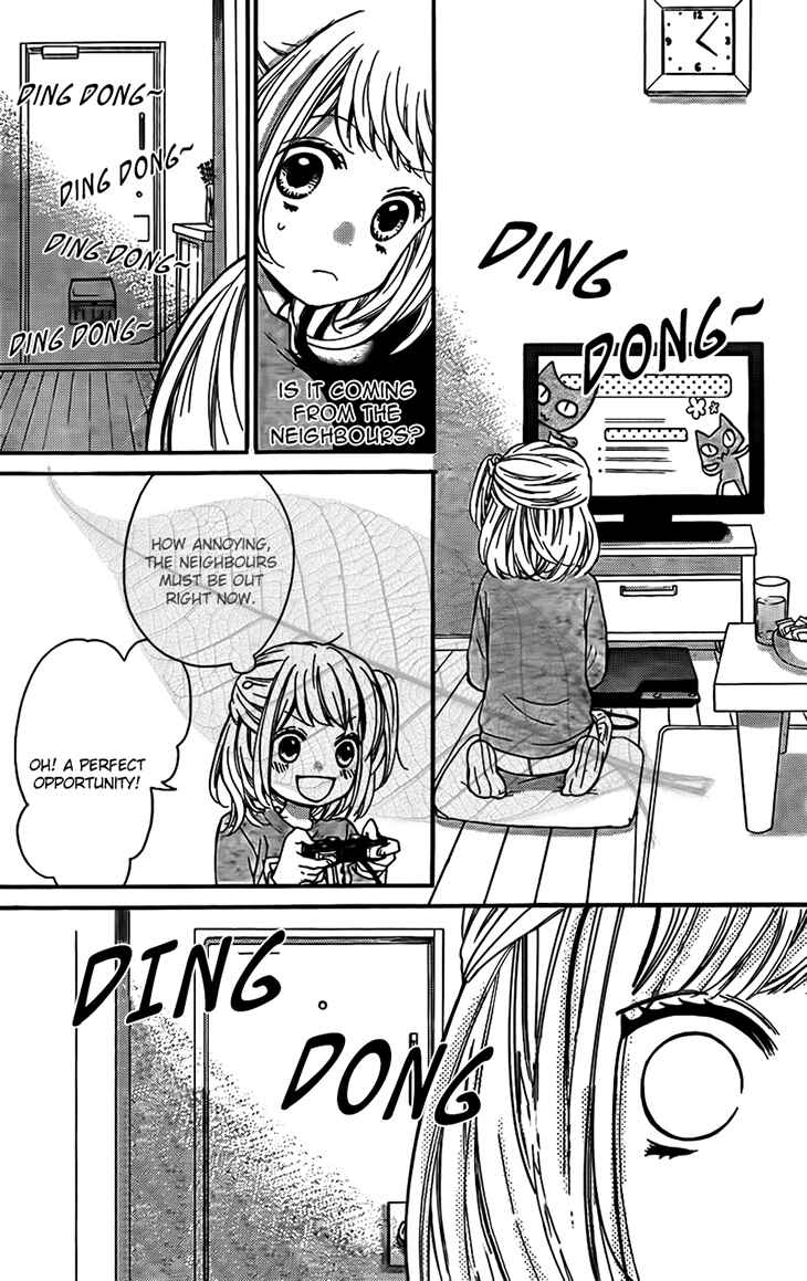 Page 7 Chapter 44 Zekkyou Gakkyuu