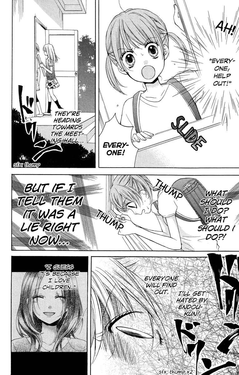 Page 30 Chapter 21 Zekkyou Gakkyuu