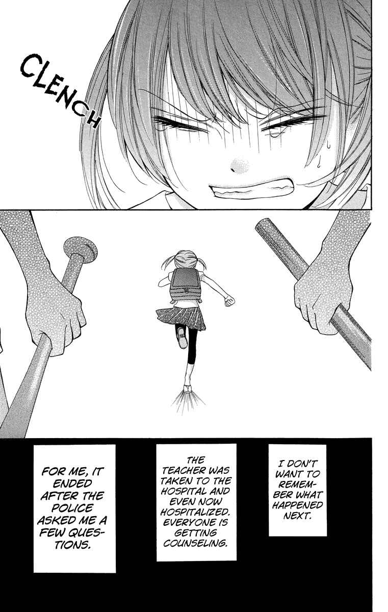 Page 31 Chapter 21 Zekkyou Gakkyuu