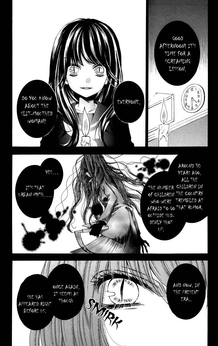 Page 7 Chapter 21 Zekkyou Gakkyuu