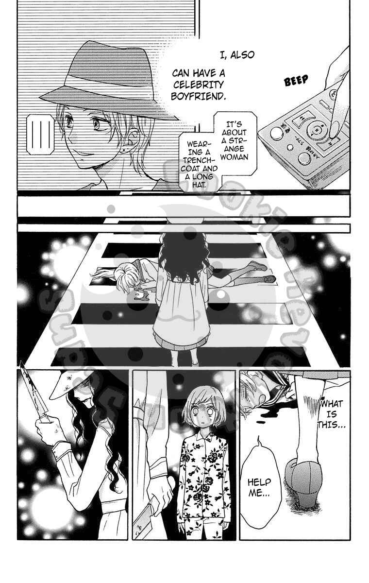 Page 22 Chapter 43.5 Zekkyou Gakkyuu