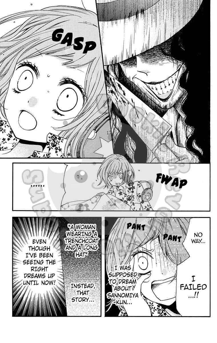 Page 23 Chapter 43.5 Zekkyou Gakkyuu