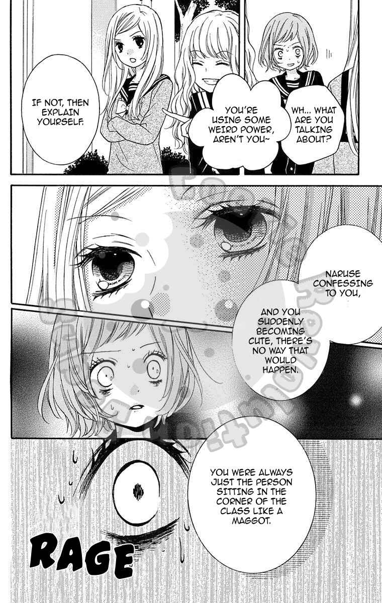 Page 28 Chapter 43.5 Zekkyou Gakkyuu