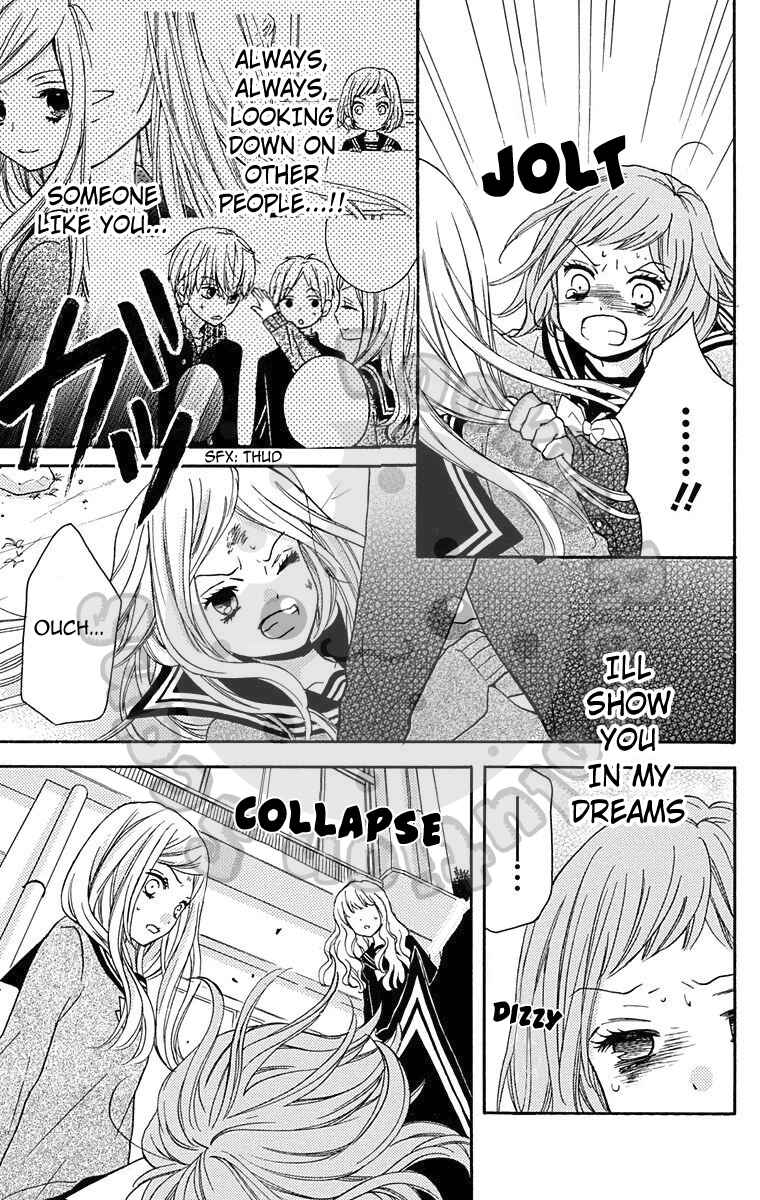 Page 29 Chapter 43.5 Zekkyou Gakkyuu