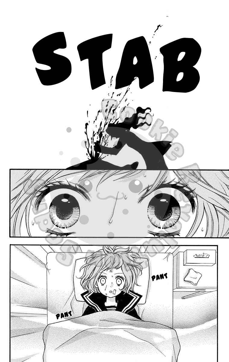 Page 32 Chapter 43.5 Zekkyou Gakkyuu