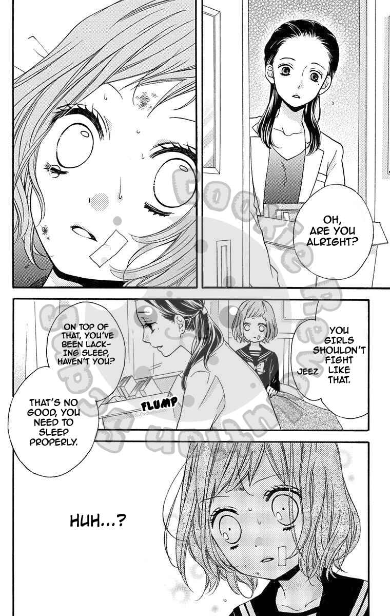 Page 34 Chapter 43.5 Zekkyou Gakkyuu