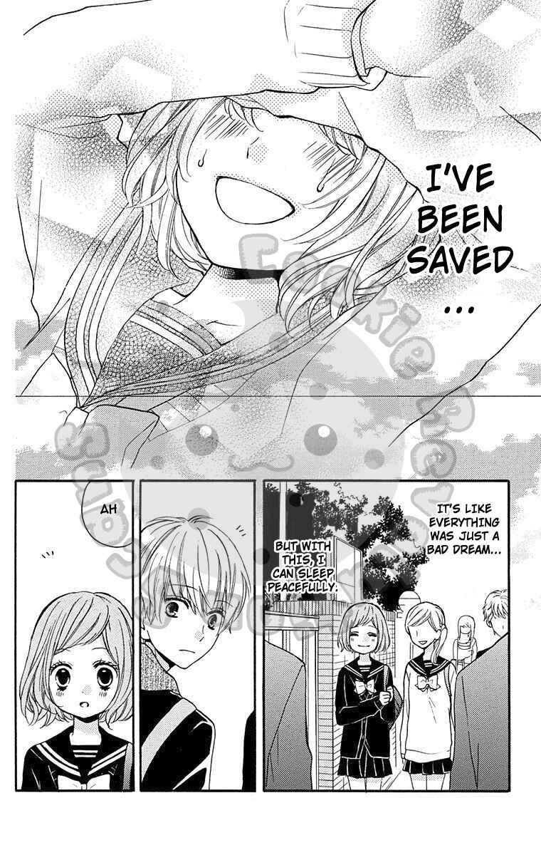 Page 36 Chapter 43.5 Zekkyou Gakkyuu
