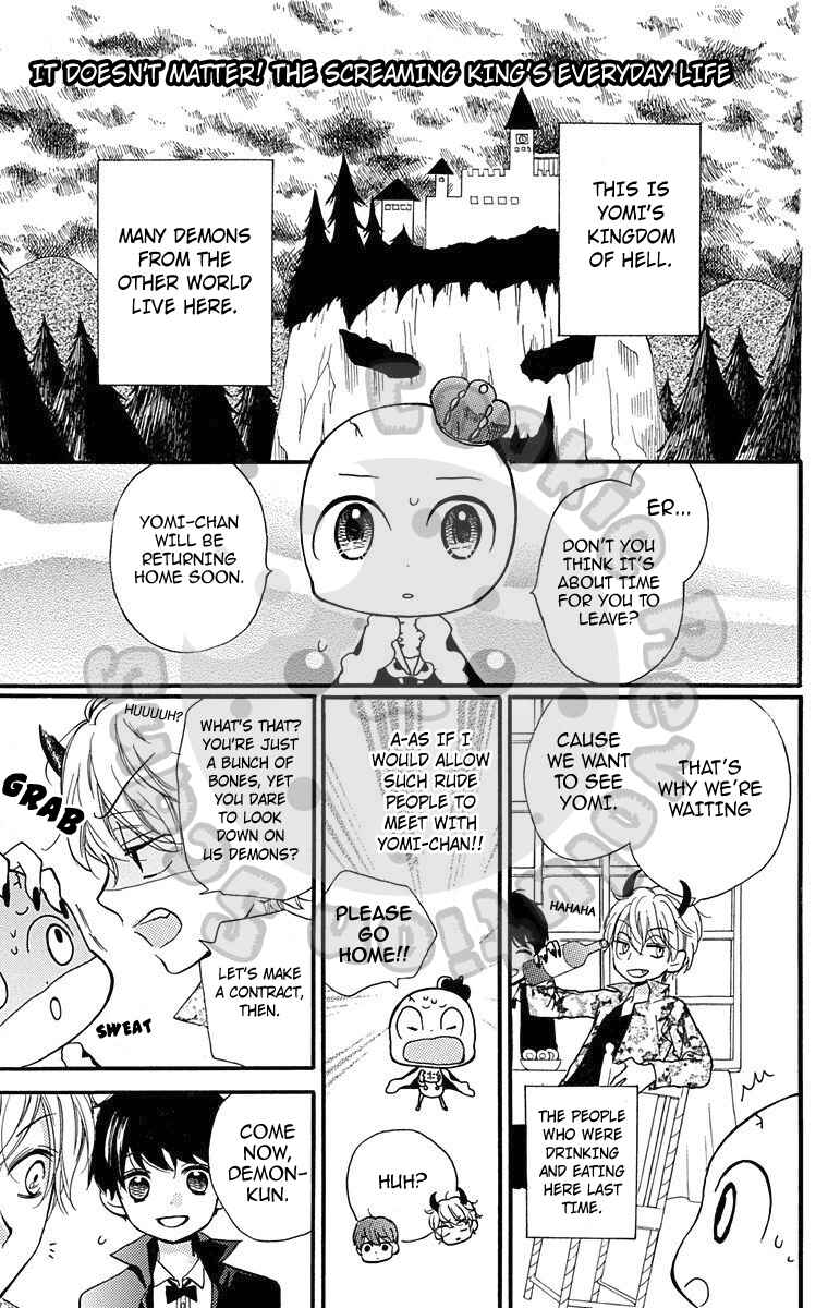Page 43 Chapter 43.5 Zekkyou Gakkyuu