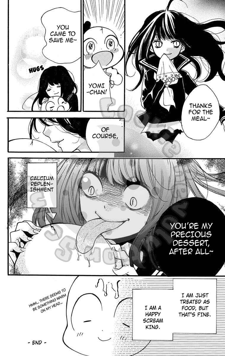 Page 46 Chapter 43.5 Zekkyou Gakkyuu