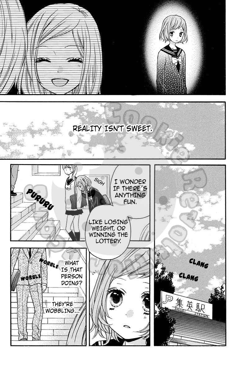 Page 7 Chapter 43.5 Zekkyou Gakkyuu