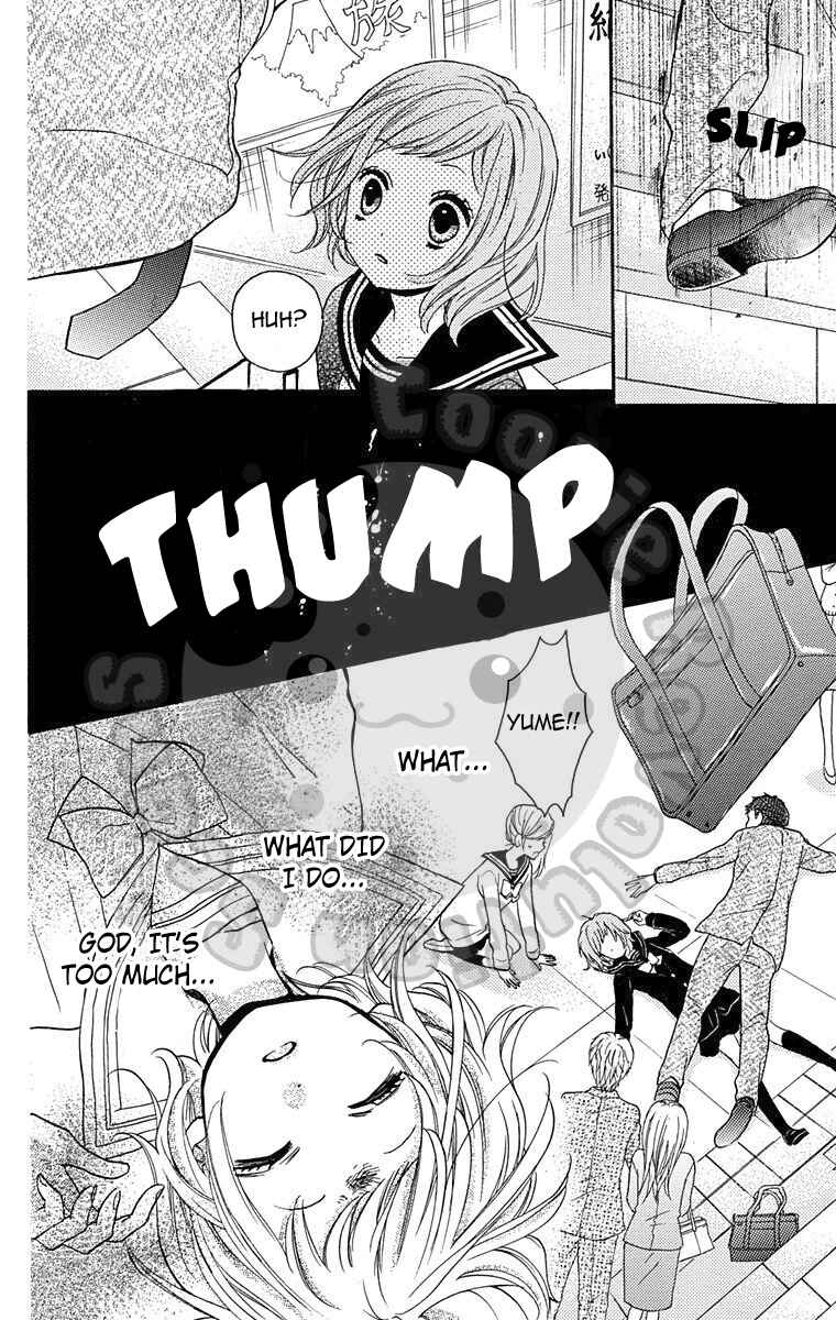 Page 8 Chapter 43.5 Zekkyou Gakkyuu