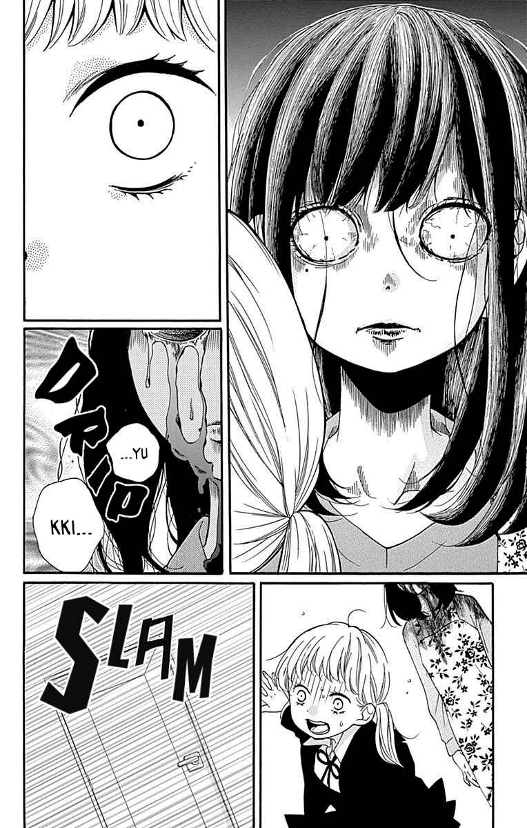 Page 24 Chapter 68 Zekkyou Gakkyuu