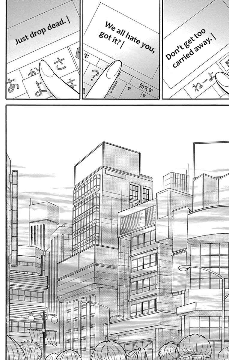 Page 30 Chapter 68 Zekkyou Gakkyuu
