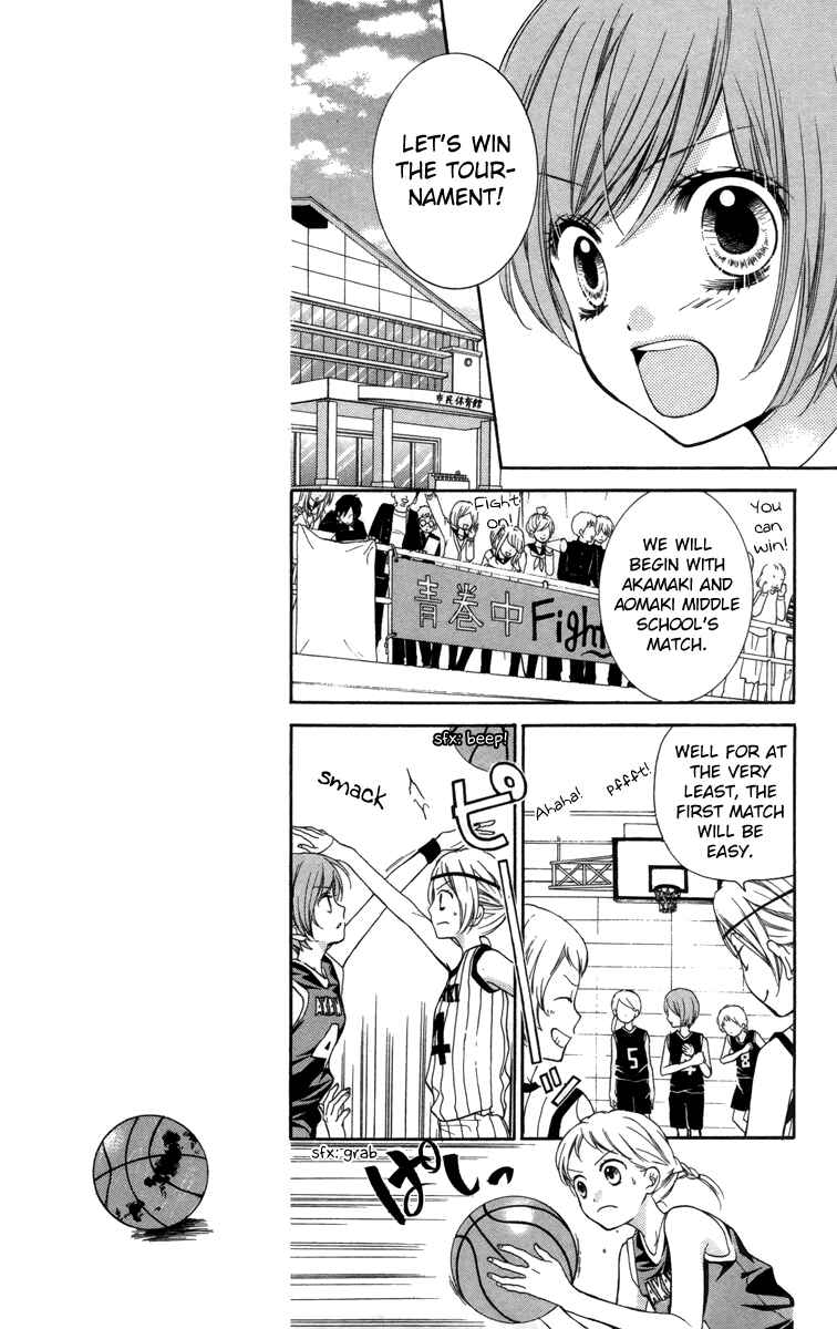 Page 13 Chapter 18 Zekkyou Gakkyuu