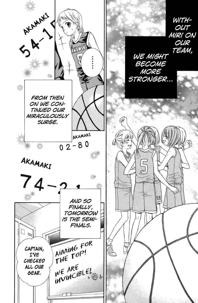 Page 16 Chapter 18 Zekkyou Gakkyuu