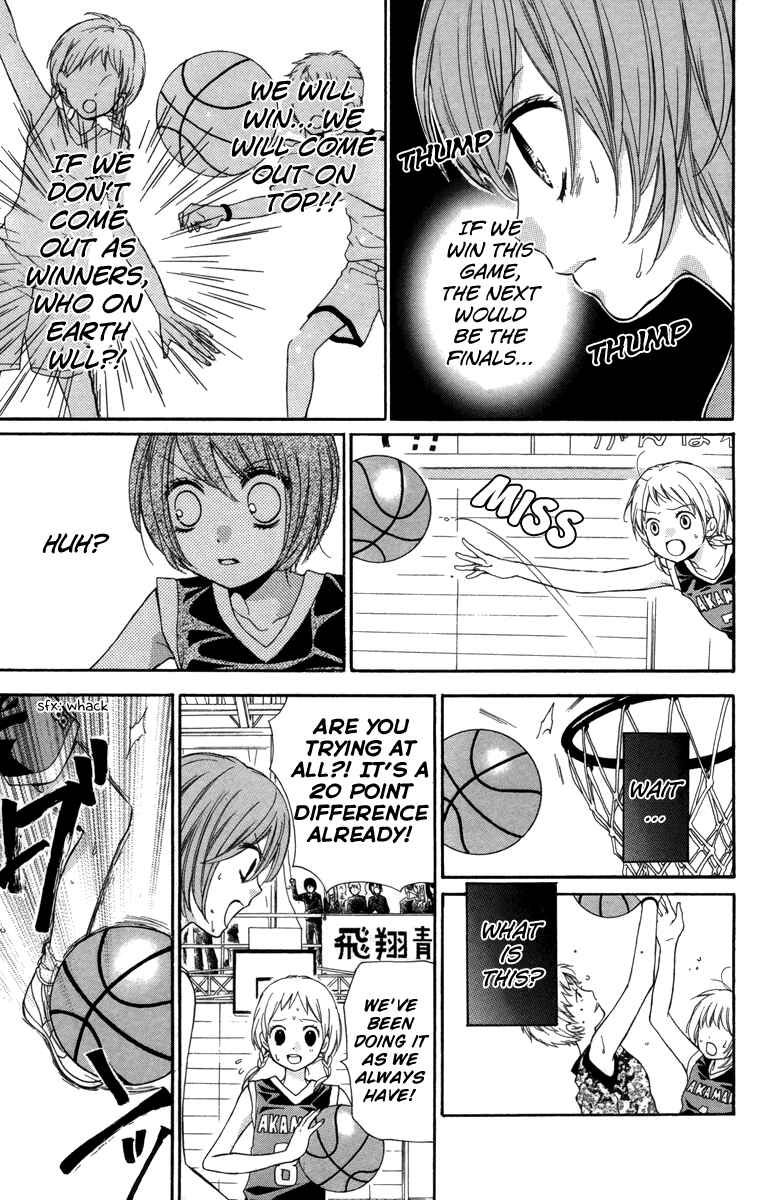 Page 19 Chapter 18 Zekkyou Gakkyuu